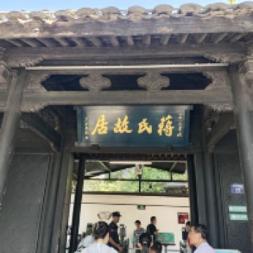 評論圖片 3