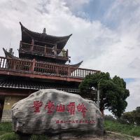 評論圖片 8