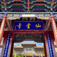 評論圖片 1