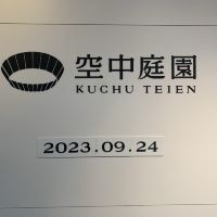 評論圖片 2