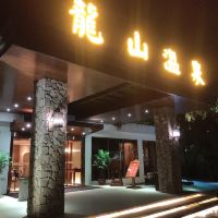 評論圖片 9