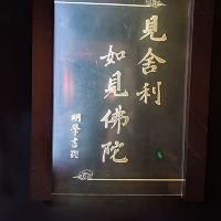評論圖片 1