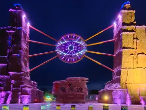 Popular Night Attractions in Karamay