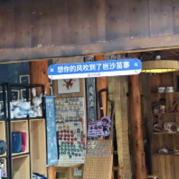 評論圖片 2