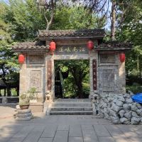 評論圖片 2
