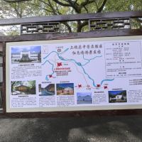 評論圖片 8