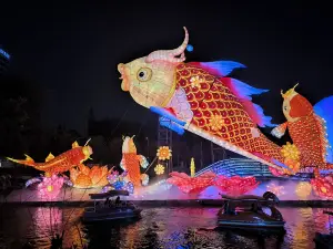 Yuexiu Park