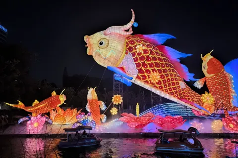 Yuexiu Park