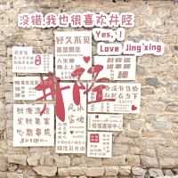 評論圖片 3