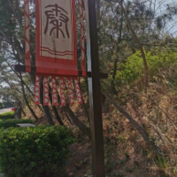 評論圖片 6
