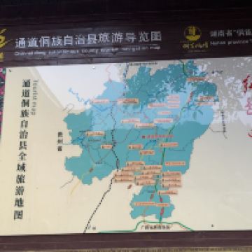 評論圖片 2