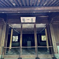 評論圖片 3