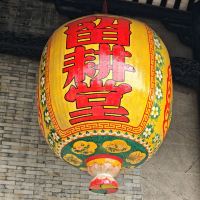評論圖片 2