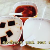 評論圖片 1