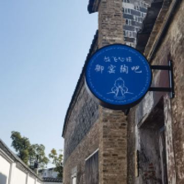評論圖片 2