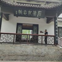 評論圖片 4
