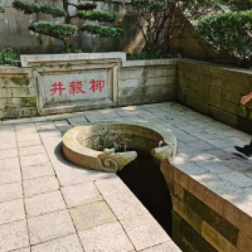 評論圖片 4