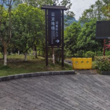 評論圖片 1