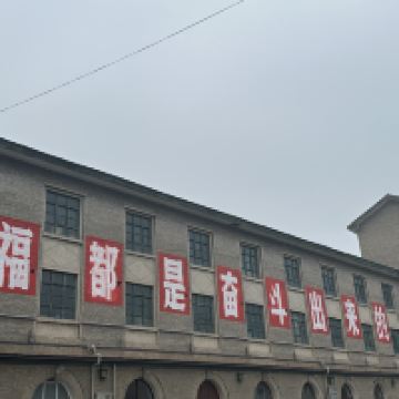 評論圖片 1