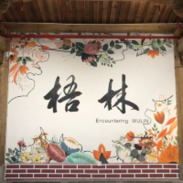 評論圖片 2
