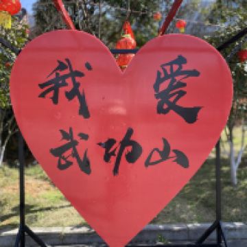 評論圖片 2
