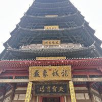 評論圖片 1