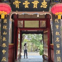 評論圖片 3