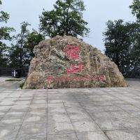 評論圖片 7