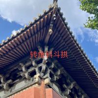 評論圖片 2