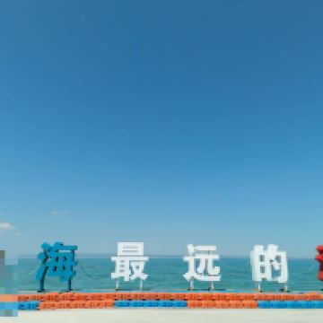 評論圖片 3