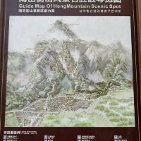 評論圖片 1