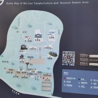 評論圖片 3