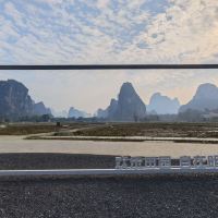 評論圖片 2