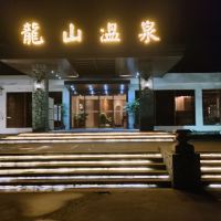 評論圖片 8