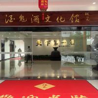 評論圖片 2