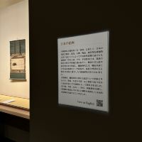 評論圖片 7