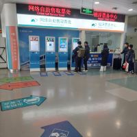 評論圖片 2