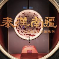 評論圖片 1