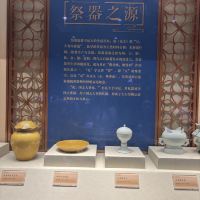 評論圖片 2