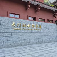 評論圖片 5