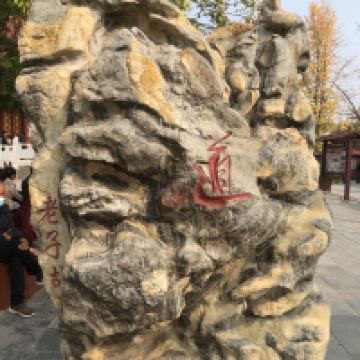 評論圖片 2