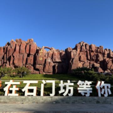 評論圖片 1