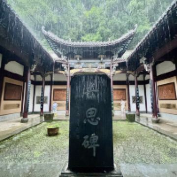 評論圖片 2