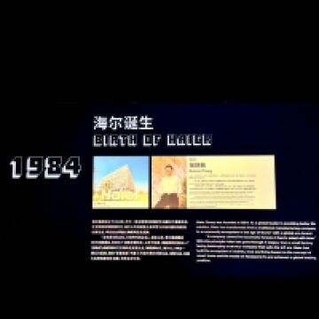 評論圖片 5