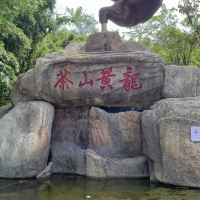 評論圖片 4