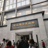 評論圖片 1