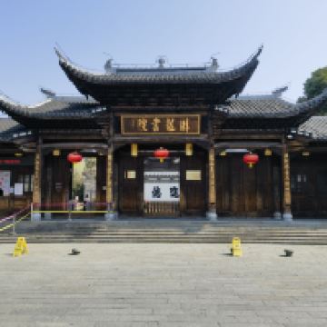 評論圖片 1