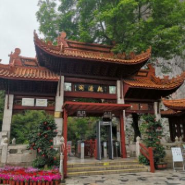 評論圖片 1