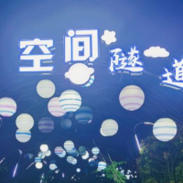 評論圖片 4