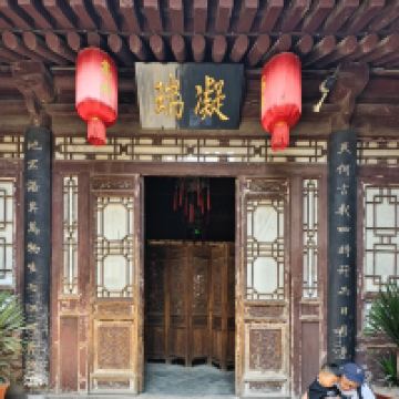 評論圖片 4